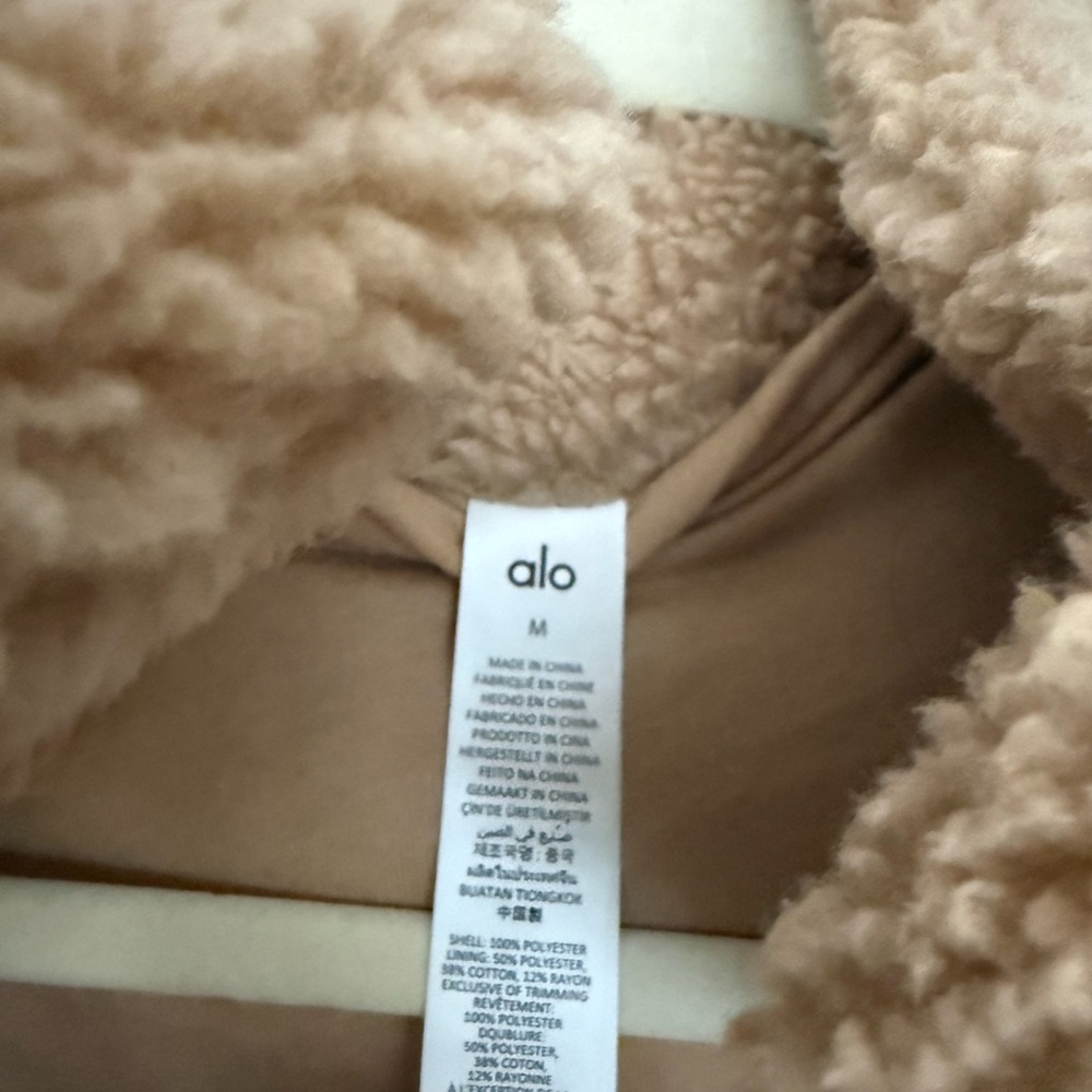 Foxy Sherpa Jacket - Picture 3 of 3
